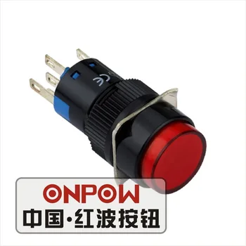 ONPOW 16mm 1NO1NC/2NO2NC 3.3V/6V/24V/110V Momentary Red/Green/Blue/White Round Plastic Push Button Switch (LAS1-AY) CE,UL,RoHS
ONPOW 16mm 1NO1NC/2NO2NC 3.3V/6V/24V/110V Momentary Red/Green/Blue/White Round Plastic Push Button Switch (LAS1-AY) CE,UL,RoHS