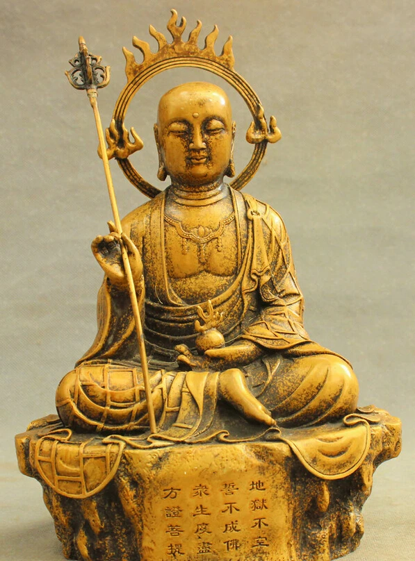 song voge gem S2587 12" Chinese Buddhism Bronze Tangseng Ksitigarbha Bodhisattva Monk Buddha Statue
song voge gem S2587 12" Chinese Buddhism Bronze Tangseng Ksitigarbha Bodhisattva Monk Buddha Statue