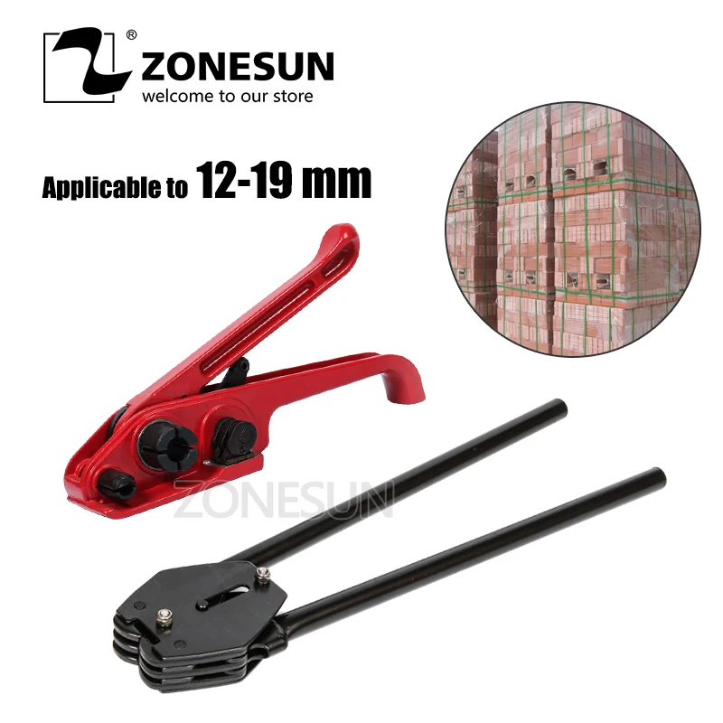 ZONESUN Manual PET Polyester Hand Strapping Tool, PET/PP Packaging Strapping Machine for 16mm width strap
ZONESUN Manual PET Polyester Hand Strapping Tool, PET/PP Packaging Strapping Machine for 16mm width strap