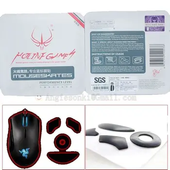 1Set NEW Original Mouse Feet/Skates Teflon 0.6mm for Hotline Games Ra.zer Imperator mouse
1Set NEW Original Mouse Feet/Skates Teflon 0.6mm for Hotline Games Ra.zer Imperator mouse