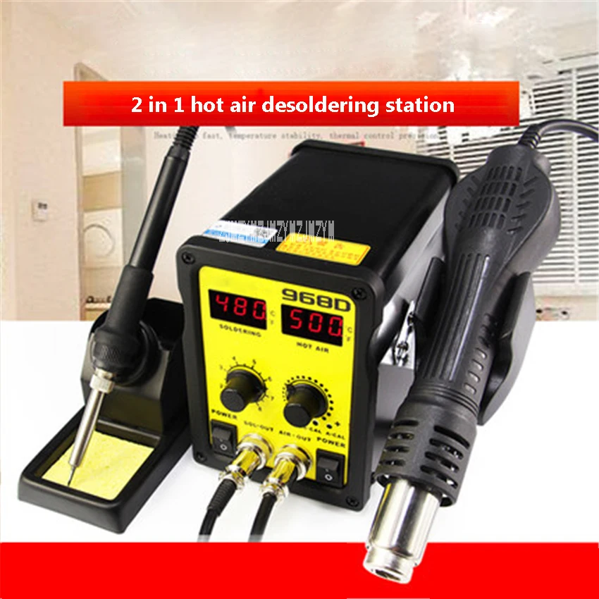 GD968D Anti-static Hot Air Welding Station Constant Temperature Digital Desoldering Station 2 In 1 Soldering Station 220V 450W
GD968D Anti-static Hot Air Welding Station Constant Temperature Digital Desoldering Station 2 In 1 Soldering Station 220V 450W