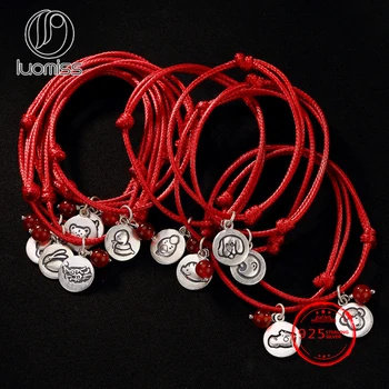 12 Chinese Zodiac Constellation Bracelet Good Lucky Red String Bangle 925 Sterling Silver For Womens Jewelry Gift Accessories 
12 Chinese Zodiac Constellation Bracelet Good Lucky Red String Bangle 925 Sterling Silver For Womens Jewelry Gift Accessories