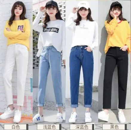 Fashion Ripped Jeans Woman High Waist Boyfriend Jeans For Women Plus Size Blue Black White Denim Mom Jeans Pants Trousers LJ536
Fashion Ripped Jeans Woman High Waist Boyfriend Jeans For Women Plus Size Blue Black White Denim Mom Jeans Pants Trousers LJ536