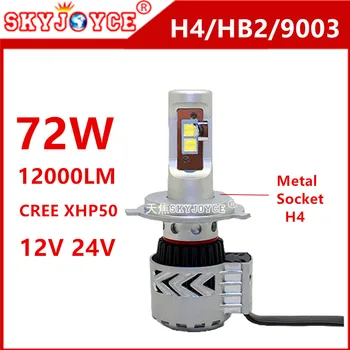 2X Car led Headlight H4 9003 HB2 led 72W 12000LM 6500K Xenon white led Conversion Kit car Styling led H4 H7 H11 H16 9005/6
2X Car led Headlight H4 9003 HB2 led 72W 12000LM 6500K Xenon white led Conversion Kit car Styling led H4 H7 H11 H16 9005/6