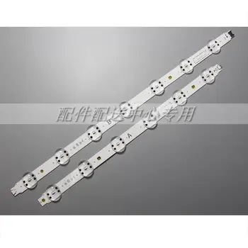 2pcs x LED Backlight Strips for LG TV 86UK6570PUB SSC_Trident_86UK65_A/B 6+7 LEDs
2pcs x LED Backlight Strips for LG TV 86UK6570PUB SSC_Trident_86UK65_A/B 6+7 LEDs