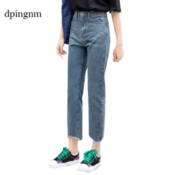 2019 New Women Vintage Jeans High Waist Buttons Wide Leg Pants Trousers Classic Washed BoyFried Style Loose Casual Jeans
2019 New Women Vintage Jeans High Waist Buttons Wide Leg Pants Trousers Classic Washed BoyFried Style Loose Casual Jeans