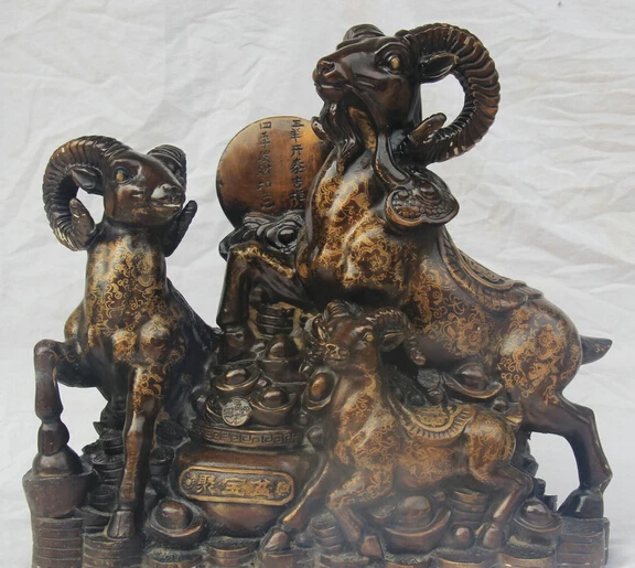 shitou 002865 15" Chinese Bronze Folk Zodiac Year 3 Sheep Goat Treasure Bowl Wealth Statue discount 30% (C0324)
shitou 002865 15" Chinese Bronze Folk Zodiac Year 3 Sheep Goat Treasure Bowl Wealth Statue discount 30% (C0324)