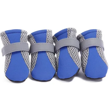4 Pcs/Set Spring Autumn Dog Shoes Puppy Foot Protective Non-slip Boots Pet Supplies Store
4 Pcs/Set Spring Autumn Dog Shoes Puppy Foot Protective Non-slip Boots Pet Supplies Store