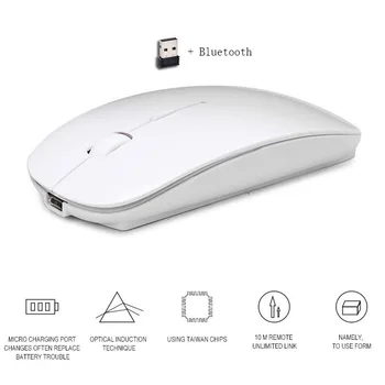 New Wireless Mouse Silent Bluetooth 4.0 Mouse Computer Mouse Rechargeable Built-in Battery USB Mice Ergonomic for PC Laptop
New Wireless Mouse Silent Bluetooth 4.0 Mouse Computer Mouse Rechargeable Built-in Battery USB Mice Ergonomic for PC Laptop