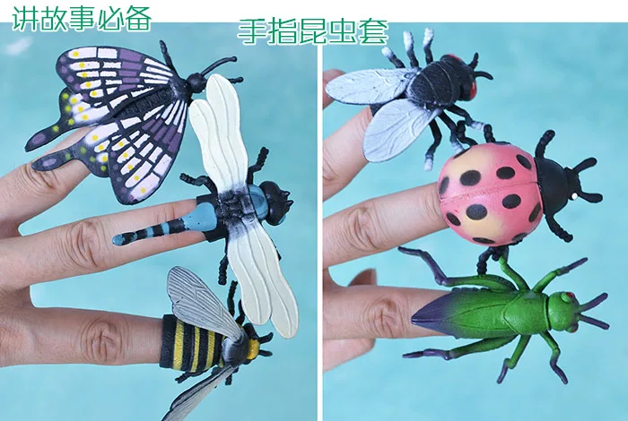 Insect model toy Butterfly bee sting ladybug fly finger set model Storytelling essential 6pcs/set
Insect model toy Butterfly bee sting ladybug fly finger set model Storytelling essential 6pcs/set