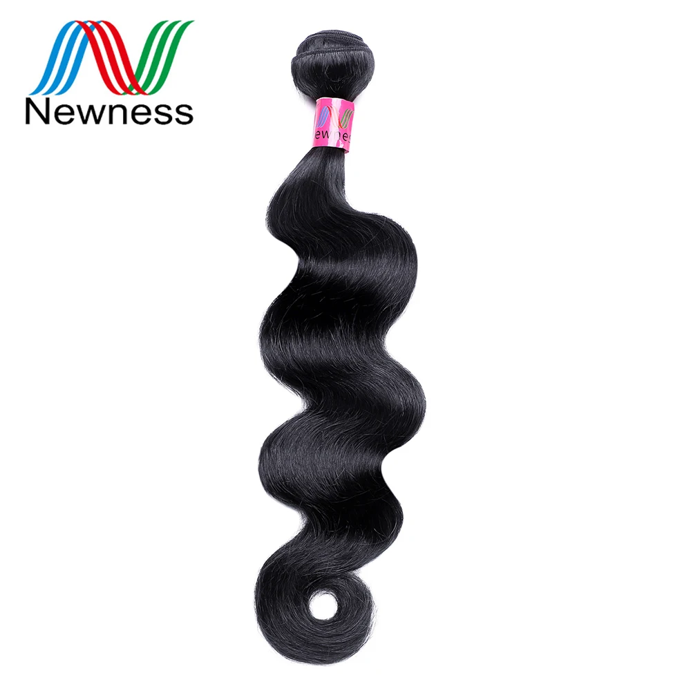 Brazilian Body Wave Hair Natural Color 8A Grade Remy Human Hair Weaves 1/3/4 Bundles 8-30 inches Hair Extension NEWNESS
Brazilian Body Wave Hair Natural Color 8A Grade Remy Human Hair Weaves 1/3/4 Bundles 8-30 inches Hair Extension NEWNESS