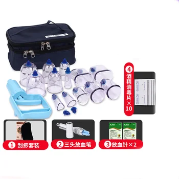 Korea Meridian Drainage Therapy 13 vacuum cupping device body massage blood circulation with lancet pen and needle
Korea Meridian Drainage Therapy 13 vacuum cupping device body massage blood circulation with lancet pen and needle