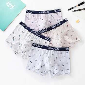 BIERDAN Fashion Printing Letters Shorts Male Sheath Bag Cotton Panties Boxers Men Sexy Pouch Homme Boxershorts Underpants
BIERDAN Fashion Printing Letters Shorts Male Sheath Bag Cotton Panties Boxers Men Sexy Pouch Homme Boxershorts Underpants
