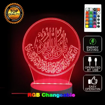 Creative 3D Visual Islamic Muhammad lamp Light LED God Allah Bless Arabic Quotes Table Lamp Bedroom Bedside Light Fixture Decor
Creative 3D Visual Islamic Muhammad lamp Light LED God Allah Bless Arabic Quotes Table Lamp Bedroom Bedside Light Fixture Decor