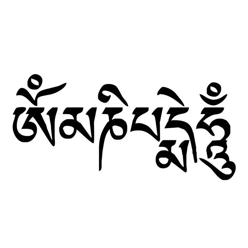 20.5CM*9.7CM Fashion Personality Mani Padme Hum Mantra Om Creative Car Stickers C5-2029
20.5CM*9.7CM Fashion Personality Mani Padme Hum Mantra Om Creative Car Stickers C5-2029