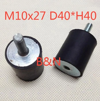 M10 x27 D40*H40,male/female ,VD Rubber Vibration Damper/Rubber Screw Damper Electrical machine Rubber shock absorption screw
M10 x27 D40*H40,male/female ,VD Rubber Vibration Damper/Rubber Screw Damper Electrical machine Rubber shock absorption screw