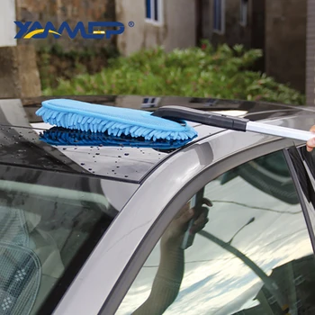 Car Wash Brush Chenille Mop Snow Shovel Multifunctional Cleaning Tool Deicing Snow Removal Car Windshield Car Accessories Xammep
Car Wash Brush Chenille Mop Snow Shovel Multifunctional Cleaning Tool Deicing Snow Removal Car Windshield Car Accessories Xammep