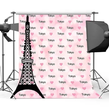 Pink Heart Tower Bokeh backdrop Vinyl cloth High quality Computer print wedding backgrounds
Pink Heart Tower Bokeh backdrop Vinyl cloth High quality Computer print wedding backgrounds