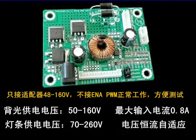 General 32-60 Inch Input 50-160V LCD TV Backlight Driver Board Trinity Maintenance Board
General 32-60 Inch Input 50-160V LCD TV Backlight Driver Board Trinity Maintenance Board