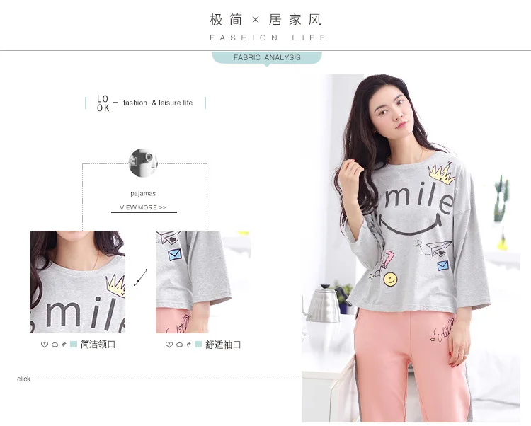 3856396345_934840299