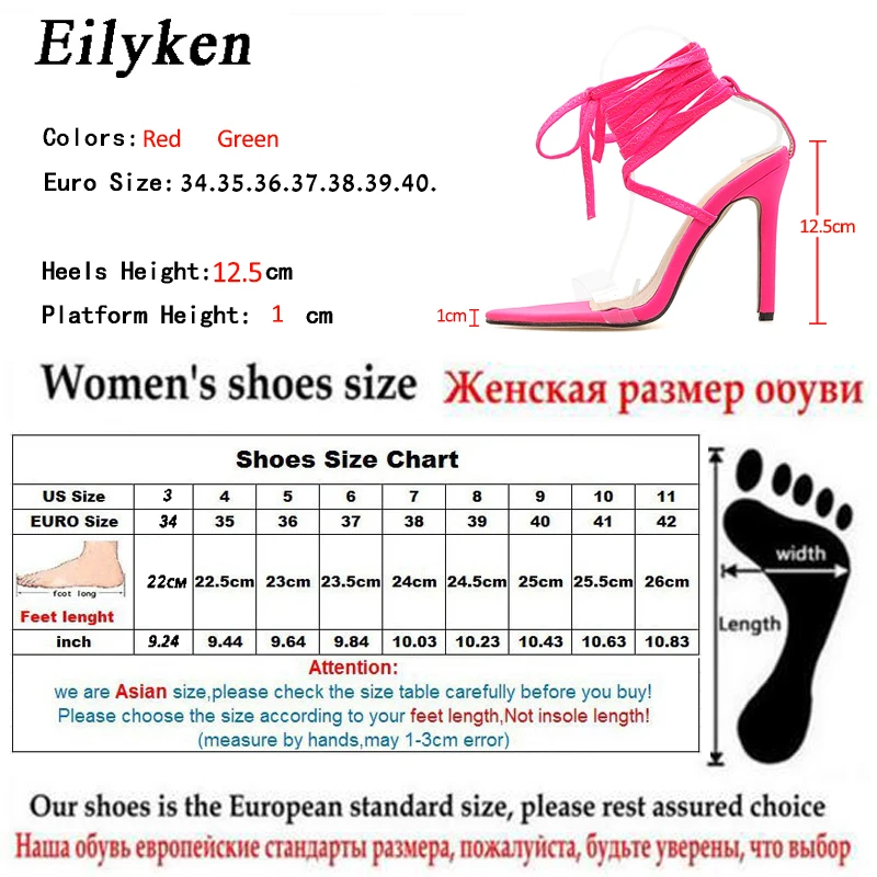 Eilyken/2021 г. Новые Модные флуоресцентные сандалии женские из ПВХ с ремешком на