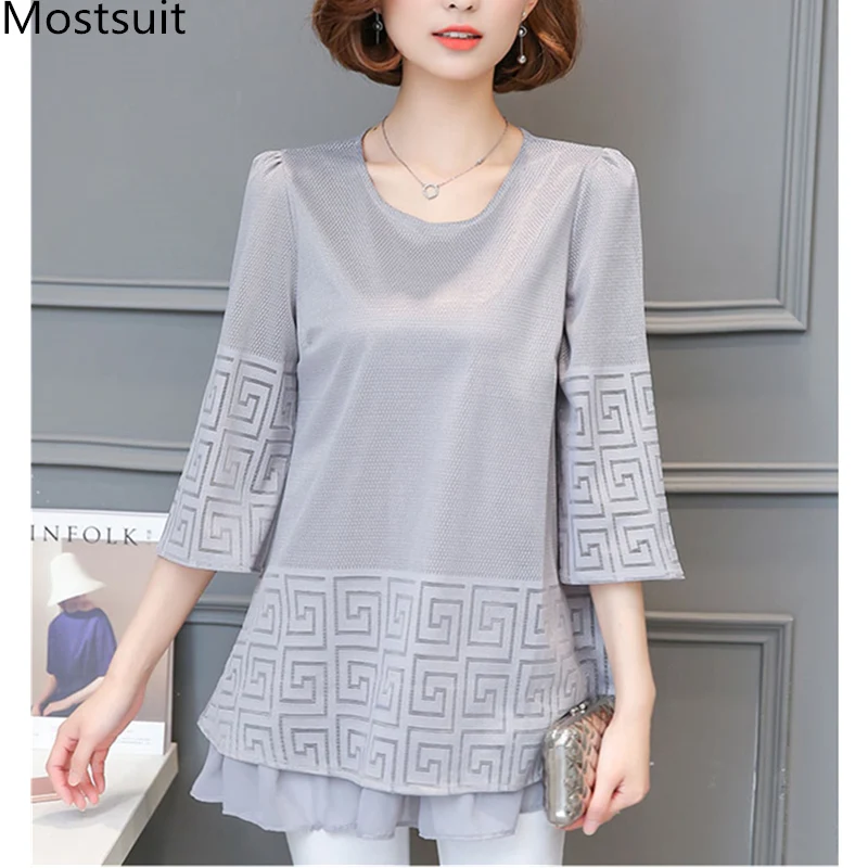M-5xl Spring Summer Ruffles Long Blouses Women Plus Size 3/4 Sleeve O-neck Korean Casual Elegant Pullovers Tops Blusas Mujer
M-5xl Spring Summer Ruffles Long Blouses Women Plus Size 3/4 Sleeve O-neck Korean Casual Elegant Pullovers Tops Blusas Mujer