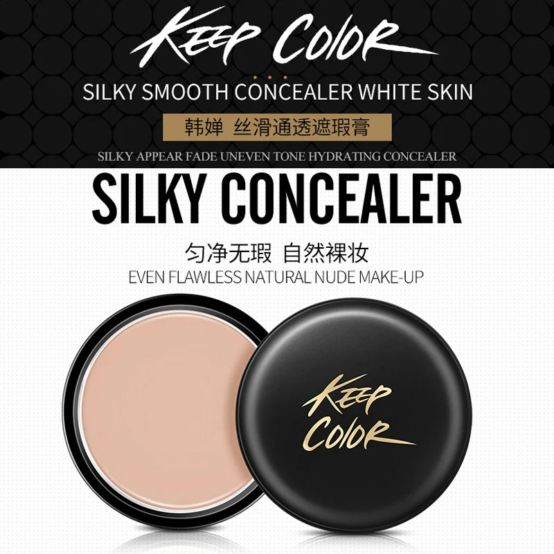 Hide Blemish Face Eye Lip Cream Concealer Cover Makeup Foundation Long Lasting Concealer Cream Cosmetic Natural Moisturizer
Hide Blemish Face Eye Lip Cream Concealer Cover Makeup Foundation Long Lasting Concealer Cream Cosmetic Natural Moisturizer