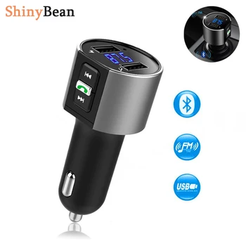 High Quality Sound Hands Free Car FM Transmitter Bluetooth FM Modulator 12V-24V With HD Screen Dual USB Port Charger For Phone
High Quality Sound Hands Free Car FM Transmitter Bluetooth FM Modulator 12V-24V With HD Screen Dual USB Port Charger For Phone