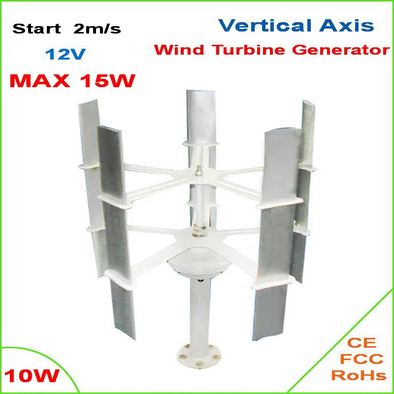 10W Max 15W Vertical Axis Wind Turbines DC 12V Output Education Wind Generators, 5 blades Mini Vertical Axis Wind Turbine
10W Max 15W Vertical Axis Wind Turbines DC 12V Output Education Wind Generators, 5 blades Mini Vertical Axis Wind Turbine