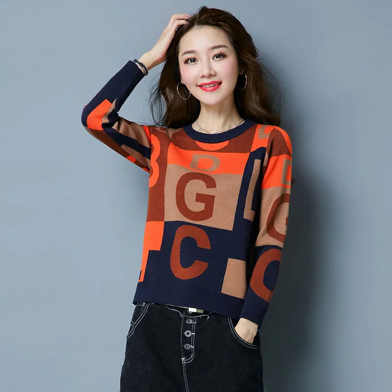 2018 new color sweater, female jacket, loose Korean version, short sleeves, long sleeved round neck bottoming shirt, sweater.
2018 new color sweater, female jacket, loose Korean version, short sleeves, long sleeved round neck bottoming shirt, sweater.