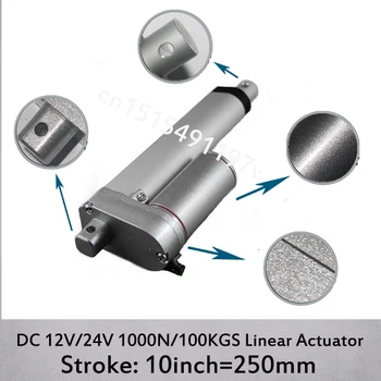 24 volt 10inch/250mm stroke linear actuator for rear door lift , 1000N/100kgs load electric linear actuator 12v
24 volt 10inch/250mm stroke linear actuator for rear door lift , 1000N/100kgs load electric linear actuator 12v