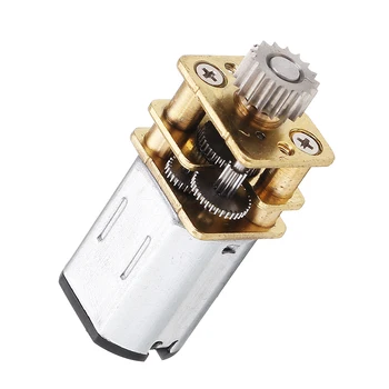 GM12YN20-298 DC12V 67RPM Cutting Gear Metal Gearbox Micro Gear Motor for 3D Drawing Pen
GM12YN20-298 DC12V 67RPM Cutting Gear Metal Gearbox Micro Gear Motor for 3D Drawing Pen