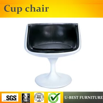 U-BEST Modern Leisure Cup Shaped Cafe Chair,coffee shop arm chair, tea cup chairs
U-BEST Modern Leisure Cup Shaped Cafe Chair,coffee shop arm chair, tea cup chairs