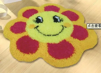 diy Hot models coarse wool carpet embroidered pillow section of cross stitch embroidery handicraft Latch Hook Smiling face
diy Hot models coarse wool carpet embroidered pillow section of cross stitch embroidery handicraft Latch Hook Smiling face