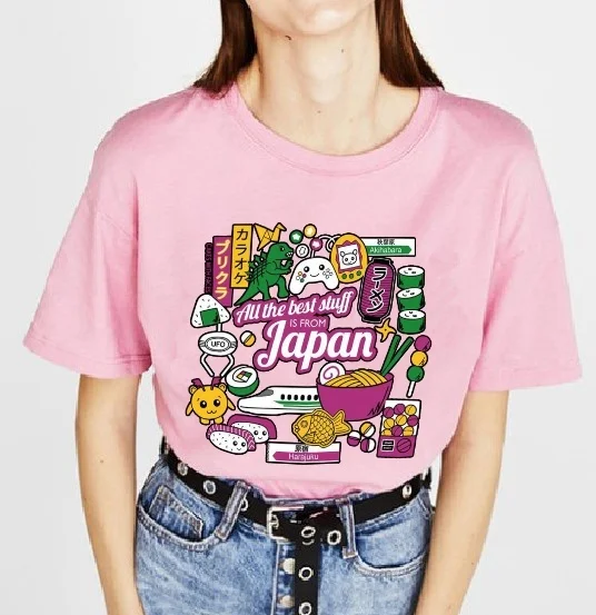 Kuakuayu HJN All the Best Stuff Is from Japan Harajuku Style T-shirt 90s Grunge Fashion T Shirts Women Clothing T-shirt
Kuakuayu HJN All the Best Stuff Is from Japan Harajuku Style T-shirt 90s Grunge Fashion T Shirts Women Clothing T-shirt