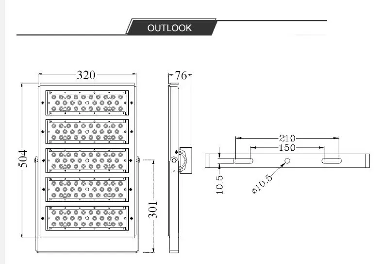 200w 2