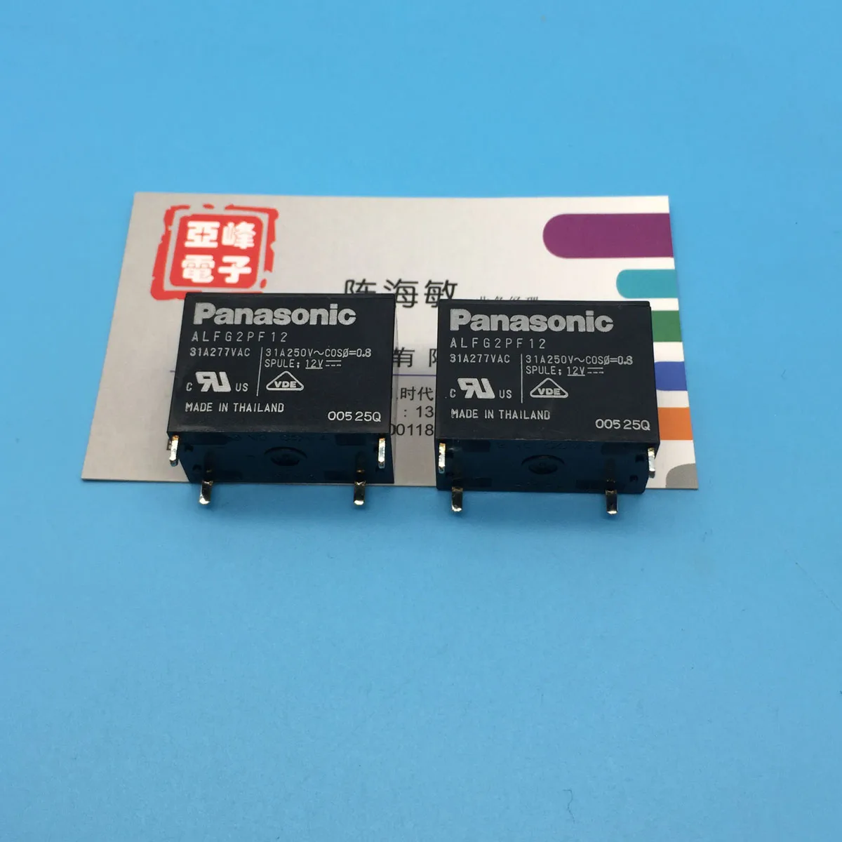 original relay ALFG2PF12 a set of normally open 4 pin 31A277VAC coil voltage 12VDC
original relay ALFG2PF12 a set of normally open 4 pin 31A277VAC coil voltage 12VDC