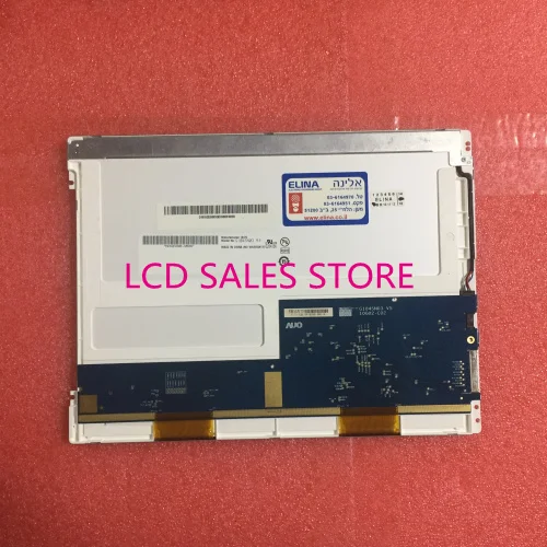 G104SN03 V5 10.4 INCH INDUSTRIAL MONITOR LCD DISPLAY SCREEN G104SN03 V.5 LED BACKLIGHT 800*600 LVDS 20 PINS
G104SN03 V5 10.4 INCH INDUSTRIAL MONITOR LCD DISPLAY SCREEN G104SN03 V.5 LED BACKLIGHT 800*600 LVDS 20 PINS