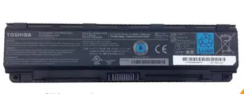 New genuine Battery for TOSHIBA Satellite Pro C840 C845 C850 C855 C870 C875 L800 L805 L830 L835 L840 L845 L850 L855 48WH
New genuine Battery for TOSHIBA Satellite Pro C840 C845 C850 C855 C870 C875 L800 L805 L830 L835 L840 L845 L850 L855 48WH