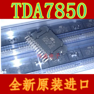 Import spot TDA7850 car audio amplifier IC chip amplifier
Import spot TDA7850 car audio amplifier IC chip amplifier