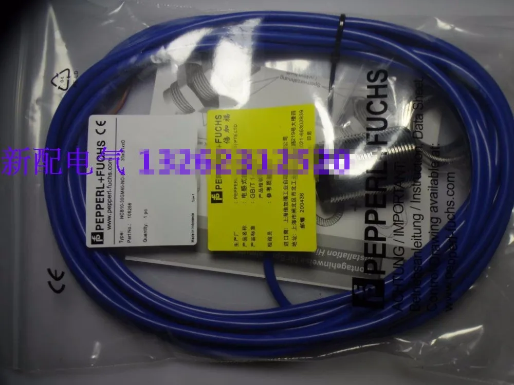 Original new 100% quality explosion-proof sensor NCB10-30GM40-N0-5M/N0 proximity switch
Original new 100% quality explosion-proof sensor NCB10-30GM40-N0-5M/N0 proximity switch