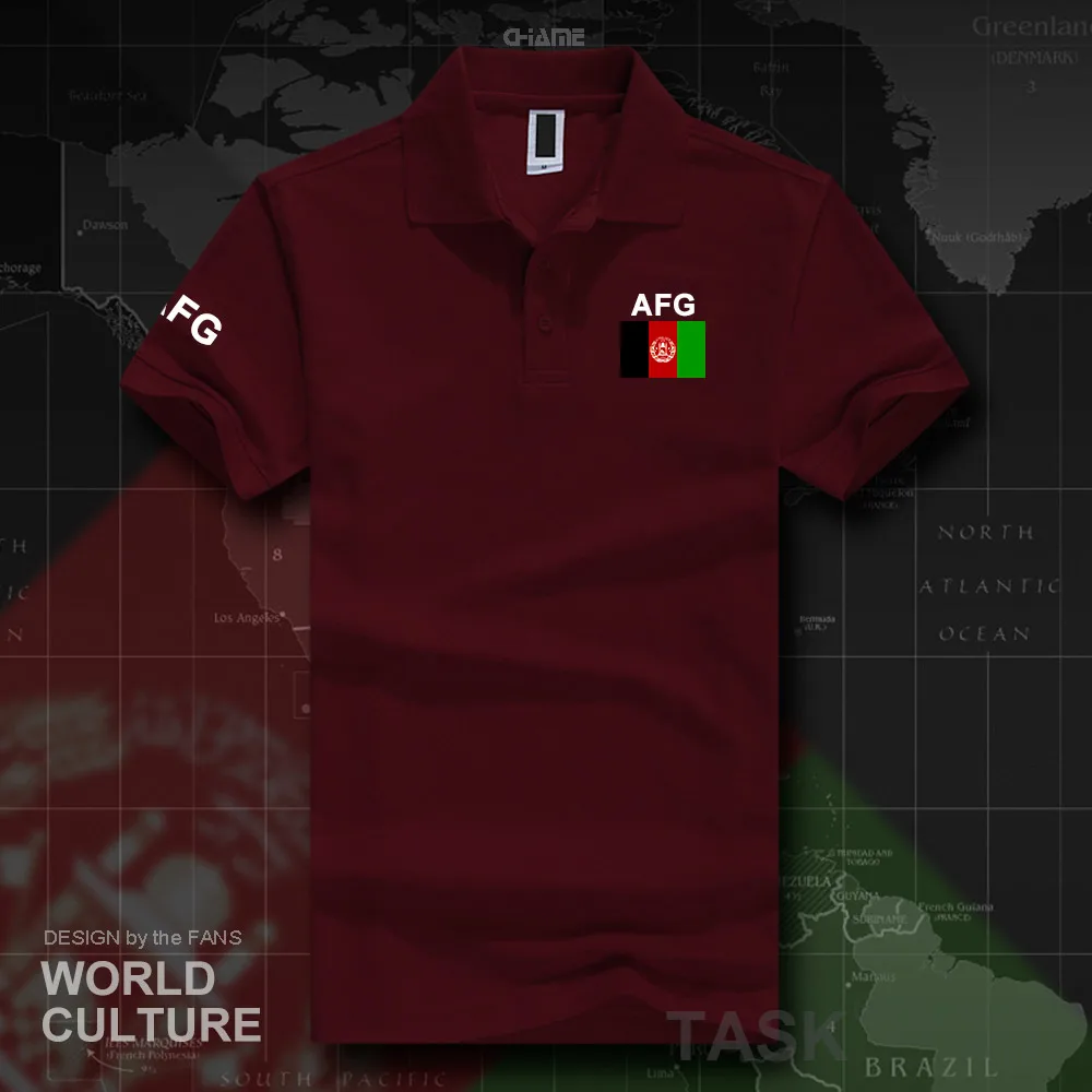 HNat_Afghanistan01_O01maroon