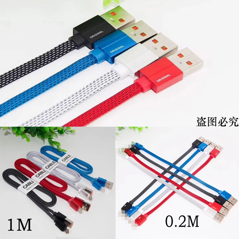 EVLARUBY USB Type C Cable for Samsung S9 S8 Fast Charge Type-C Mobile Phone Charging Wire USB Cable for Xiaomi mi9 Redmi note 7
EVLARUBY USB Type C Cable for Samsung S9 S8 Fast Charge Type-C Mobile Phone Charging Wire USB Cable for Xiaomi mi9 Redmi note 7