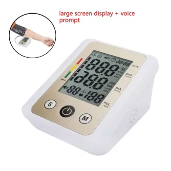 Promotion New Large Screen Intelligence Sphygmomanometer Household Electronics Bring Voice
Promotion New Large Screen Intelligence Sphygmomanometer Household Electronics Bring Voice