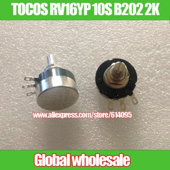 2pcs TOKYO TOCOS RV16YP 10S B202 2K potentiometer / variable resistor handle length 10MM * 3MM
2pcs TOKYO TOCOS RV16YP 10S B202 2K potentiometer / variable resistor handle length 10MM * 3MM