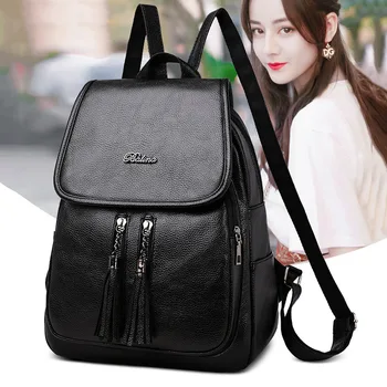 Waterproof Anti-theft Soft Leather Backpack with Tassel for Adults Teen New
Waterproof Anti-theft Soft Leather Backpack with Tassel for Adults Teen New