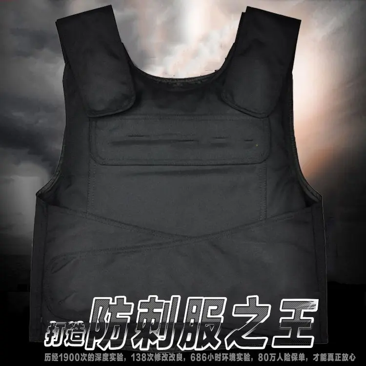 Security equipment, soft anti-stab clothing light stealth anti-cut equipment anti-stab vest anti-cutting vest
Security equipment, soft anti-stab clothing light stealth anti-cut equipment anti-stab vest anti-cutting vest