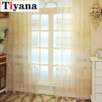 Factory Price European Luxury Embroidered Leaves Design Curtains Living Room Tulle Bedroom Marriage Room Voile Curtain JK007Y
Factory Price European Luxury Embroidered Leaves Design Curtains Living Room Tulle Bedroom Marriage Room Voile Curtain JK007Y