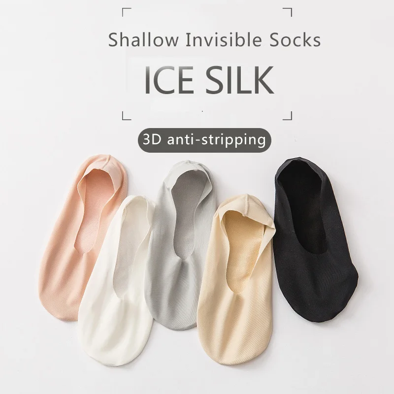 Cotton Ankle Women Invisible Socks low cut Thin Fashion Short Boat No Show Socks Non-Slip Ice Silk Crew Color Summer 1Pair
Cotton Ankle Women Invisible Socks low cut Thin Fashion Short Boat No Show Socks Non-Slip Ice Silk Crew Color Summer 1Pair