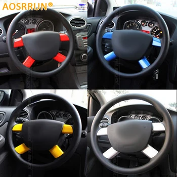 Aluminium alloy Steering wheel Sequins For Ford Focus 2 2008 2009 2010 2011 Car accessories
Aluminium alloy Steering wheel Sequins For Ford Focus 2 2008 2009 2010 2011 Car accessories